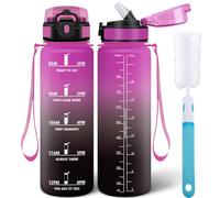 Motswedi Gourde Sport 1l, Bouteille d'eau, Comprend 6 Pailles et 1 Brosse à épong, Gourde Paille, Anti-Fuite, Motivationnelle Bouteille 1 Litre - Rouge vin & Noirâtre