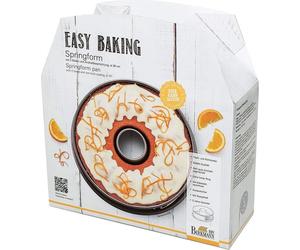 Moule à Fond Amovible Birkmann Easy Baking, Acier Carbone Anti-adhésif, 2 Fonds, 26 x 26 x 9 cm