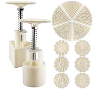 Moule à Lune Gâteau Mooncake, Lot de 2 Presse à Biscuit en Forme de Fleur et Triangle avec 11 Motifs, Ustensiles pour Décoration de Gâteau Cuisson - Blanc