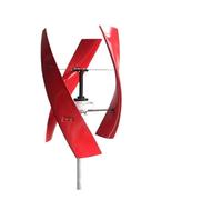 Moulin à vent 10kw for maison et ferme, 10000W, 12/24/48V, Turbine électrique verticale, générateur(Red-acc,12V)