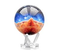 MOVA Globe auto-rotatif, Nébuleuse Carina James Webb Signature (6")