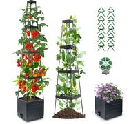MQJIAZHI Jardinière surélevée avec Treillis, Auto-arrosante, Cage à tomates pour légumes grimpants - Convient aux patios, aux serres, à l'intérieur/extérieur（2Pc）