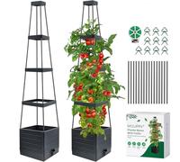 MQUPIN Lot de 2 Jardinière Surélevée avec Treillis,145cm Arrosage Automatique Jardiniere Tomate,Tuteur Tomate,pour Plantes grimpantes,Plantes grimpantes,Auto-arrosage,Support réglable pour vign