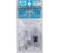 Mr Hobby - Gunze PS-283 - Mr.One-Touch Articulation 1/8 (S) - Neuf