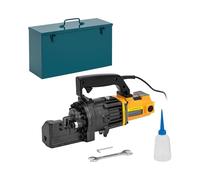 MSW Coupe fer à béton électrohydraulique 1 200 W 4 à 20 mm - Cisaille hydraulique Coupe-boulons fer à béton Coupe-barres d'armature Coupeur de barres d'armature
