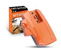 Mtanlo Couvercle d'embrayage de Pignon de Chaîne pour Husqvarna 372XP 365 372 Tronçonneuse, Couvercle de Frein de Chaîne Référence,Cache d'embrayage latéral de Frein de Chaîne 537107803