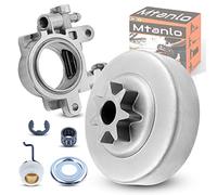 Mtanlo Kit D'engrenage à Vis Sans Fin De Pompe à Huile De Pignon De Tambour D'embrayage 3/8" Adapté Aux Tronçonneuses Stihl Ms311 Ms391, Tambour D'embrayage 3/8" 7t, Roulement à Aiguilles