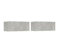 mtlskopl Lot de 2 Meubles TV Muraux Gris Béton 80x30x30 cm Bois d'Ingénierie, Banc TV Suspendu avec Portes Rabattables pour Salon, Meuble Bas Télévision Flottant Moderne