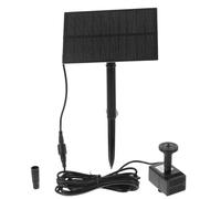 MUCKLILY Pompe Solaire pour Bassin 150l/h en Plastique Noir, Forme Carrée | Résistante à L’usure la Corrosion, Plusieurs Modes de Jet, Plaque en Silicium
