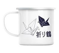 Mug en métal émaillé Origami sculpture papier art Blanc G