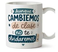 Mugffins mug enseignant avec texte Aunque cambiemos de clase no te olvidaremos en Espagnol | cadeau professeur école | idée remerciement | Enseñanza v4