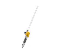 Multifonction thermique multi-outils 5 en 1 52cm3 BCU52M Texas