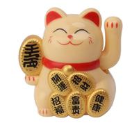 Mumusuki Lucky Cat Waving Arm Set, Solar Powered Cute Waving Cat Maneki Neko Waving Arm for Fortune Money and Good Luck Solar Fortune Cat Statue Décorations pour Décorer la Réception (Jaune)