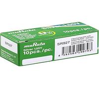 Murata SR927-PBWW Pile Bouton 395 oxyde dargent 52 mAh 1.55 V 10 pc(s)