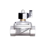 MXXDMOPD Électrovanne en Acier Inoxydable normalement Ouverte de 2 Pouces avec indicateur d'alimentation à LED 12 V CC(G-12VDC-VITON-SEAL)