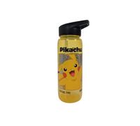 My sweety pop - Gourde Plastique pour enfant avec paille - Crèche - Maternelle - Ecole - Vacances - Repas - 21 cm - 600 ml - Hydratation - Idée Cadeau