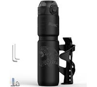 MYFOREST 700ml Gourde isotherme pour vélo, doublure en acier chirurgical inodore, meilleure prise en main pour les sentiers accidentés, ouverture rapide, bouchon anti-poussière (Lot léopard noir)