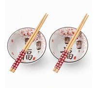 Naapesi Coffret 2 Bols Design Fleurs de Cerisier & "Fu“ 400ml Bols à Riz | Poke Bowl, Petit Déjeuner & Soupe - Vaisselle Japonaise en Porcelaine - Déco Kawaii Bol Asiatique Asie