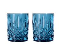 Nachtmann Noblesse tumblerVerre 29.5 cl Lot de 2 Vintage blue