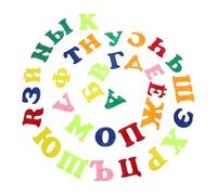 NAMOARLY Autocollants Alphabet Russe En Feutrine Multicolores 1 Kit Éducatif Lettres Préscolaires Décor Mural Pour Garçon Et Filles Apprentissage Scolaire Salle De Classe Loisirs Créatifs