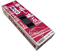 Naniwa Pierre de dressage mini Lobster mark IO-1142 Fine – Import Japon