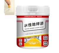 Nankoyal Peinture au Ciment pour Béton Extérieur, Peinture pour Sol à Base d'Eau - Revêtement Imperméable 500 g à Séchage Rapide pour Béton et Porte