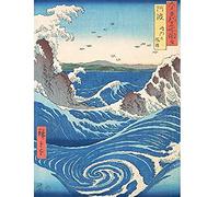 Naruto Whirlpool Awa Province Utagawa Hiroshige Japanese Woodblock Unframed Wall Art Print Poster Home Decor Premium Japonais Bois Mur Affiche Accueil Déco