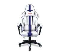 NASA AT012BIS-WB chaise et fauteuil de bureau Siège balançoire (nacelle) Dossier rembourré