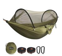 NATUREFUN Hamac de camping ultra-léger Hamac en filet anti-moustiques | Capacité de charge de 300 kg, nylon de parachute respirant à séchage rapide | 2 mousquetons haut de gamme, 2 x élingues en nylon