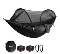 NATUREFUN Hamac de camping ultra-léger Hamac en filet anti-moustiques | Capacité de charge de 300 kg, nylon de parachute respirant à séchage rapide | 2 mousquetons haut de gamme, 2 x élingues en nylon