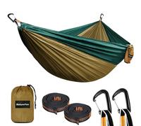 NATUREFUN Hamac de Voyage Ultra léger - Charge maximale : 300 kg (300 x 200 cm) - Respirant - en Nylon Parachute à séchage Rapide - 2 mousquetons de qualité supérieure - 2 Boucles en Nylon incluses