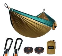 NATUREFUN Hamac Ultra-léger de Voyage Camping | 300 kg Capacité de Charge,(275 x 140 cm) Nylon à Parachute| 2 x Mousquetons de qualités, 2 x Sangles de Nylon| pour Jardin d'interieur/extérieur