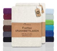 NatureMark Lot de 2 draps-housses en tissu éponge, doux et respirant, doux pour la peau, pratique et facile d'entretien, durable, 80 % coton et 20 % polyester, 140 x 200 cm - 160 x 200 cm, naturel