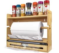 naturlik Coupe-Feuille 4-en-1 : Distributeur de Film Alimentaire, Porte-essuie-Tout, Distributeur d'aluminium & Étagère à épices - Porte-Rouleaux Mural de qualité pour la Cuisine