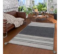 Navarro - Tapis Kilim Naturel - Gris - 8 Tailles Disponibles