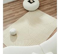 Nazar Grand Tapis Salon, Chambre, Tapis Uni Doux, Rectangulaire, Motif Géométrique, Tapis De Couloir, Beige, Blanc (120x160 cm, 157 crème)
