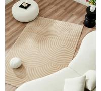 Nazar Tapis Salon Chambre Doux Beige Uni Rectangulaire Motif Géométrique Grand Blanc De Couloir (157 Beige, 200x290 cm)