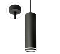 NCC-Licht LED Pendelleuchte Madara Mini Anneau Noir IP20 7W GU10 540lm 2700K