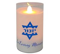 Ner Mitzvah Bougie électrique Yahrzeit - Bougies votives LED - Bougie commémorative sans flamme