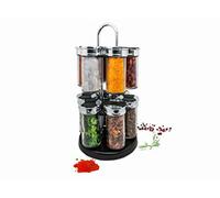 Nerthus FIH 382 carrousel épices 12 bocaux organisateur cuisine rotatif
