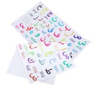 NESTINGHO Autocollants Muraux en Pvc Léger Alphabet Arabe 2pcs Style Dessin Animé, Décoration Murale Éducative pour Chambre D'garçon et Filles