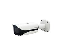 NET CAMERA 5MP IR BULLET AI/IPC-HFW5541E-ZE-27135-S3 DAHUA