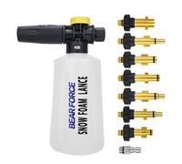Nettoyeur haute pression 750ML, générateur de mousse de neige, canon à mousse pour AR Nilfisk Karcher Lavor STIHL Huter Interskol Elitech Bosh For Nilfisk Stihl