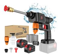 Nettoyeur haute pression - Pistolet de nettoyage sans fil - Compatible avec les batteries Makita 18V - Portatif - Livré avec 2 batteries - Haute performance - Idéal pour le lavage automobile