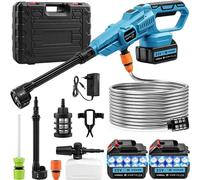 Nettoyeur haute pression sans fil, 120 bars. Pistolet à eau haute pression portable avec 2 batteries, buse multifonction 6-en-1, buse rotative à 180°, 3 niveaux de réglage, tuyau de 5 mètres, réservoi