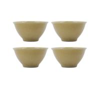 Nicolas Vahé Bol Hala Ø12 cm. lot de 4 Jaune