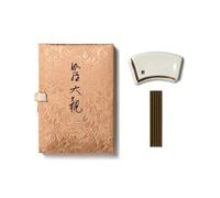 Nippon Kodo - Kyara Taikan - Encens Premium Aloeswood 45 Bâtonnets