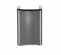 NISSENS 707281 Radiateur de chauffage