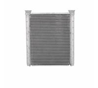 NISSENS 707422 Radiateur de chauffage