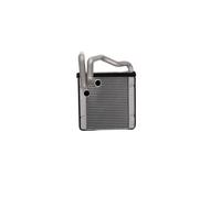 NISSENS 707494 Radiateur de chauffage